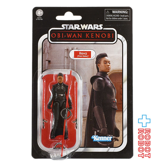 スター・ウォーズ VC242 リーヴァ (サード・シスター) [オビ＝ワン・ケノービ] ヴィンテージコレクション 3.75インチ アクションフィギュア 未開封 国内版