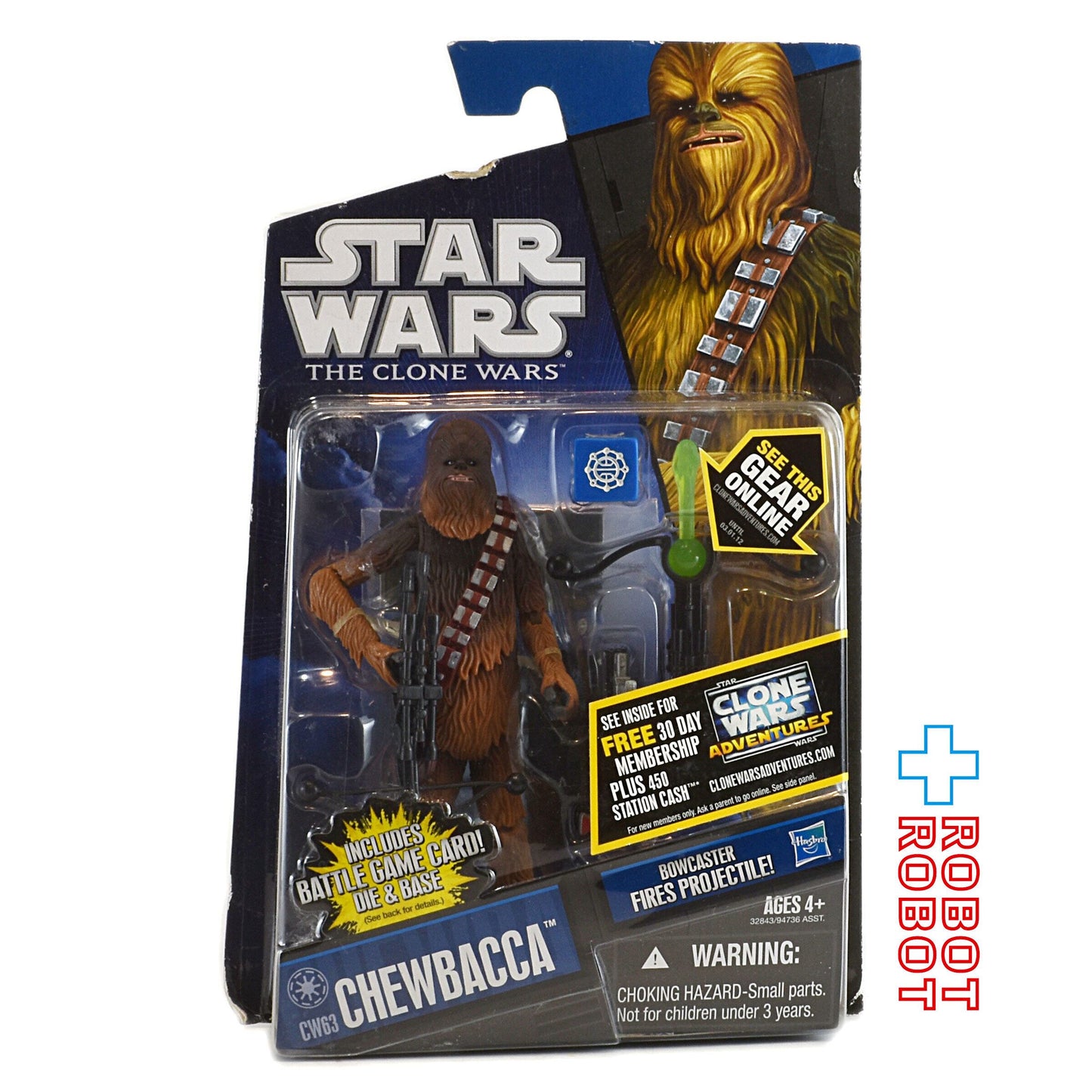 スター・ウォーズ CW2010 CW63 チューバッカ クローン・ウォーズ 3.75インチ アクションフィギュア US版 未開封