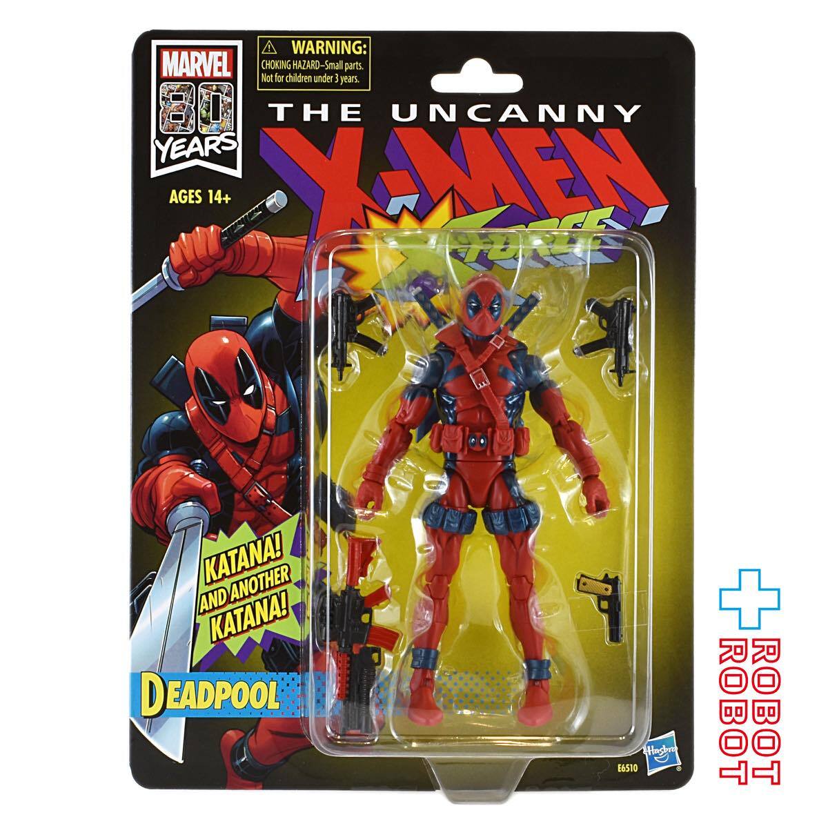 レトロ マーベルレジェンド 80th X-MEN アンキャニー デッドプール アクションフィギュア 未開封