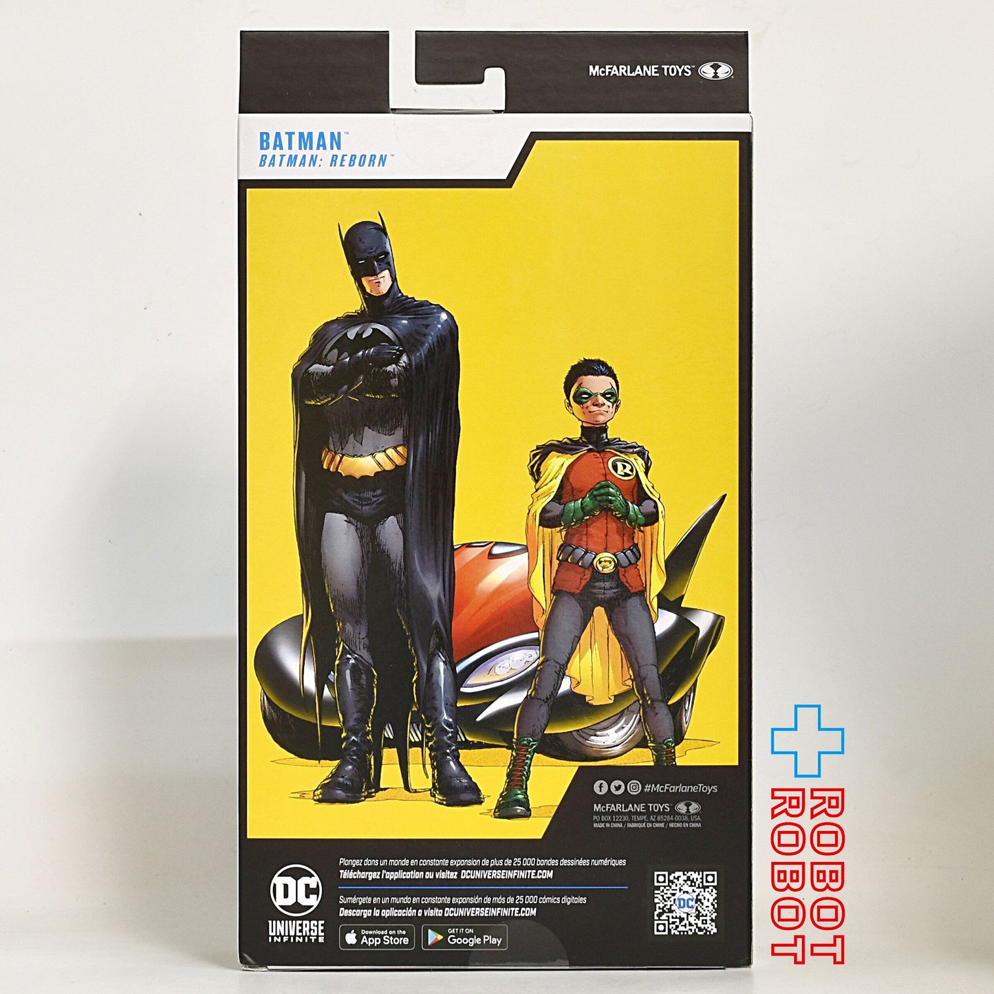 マクファーレン・トイズ DCマルチバース コミック Batman Reborn #290 バットマン プラチナ・エディション 7インチ アクションフィギュア 国内版 未開封