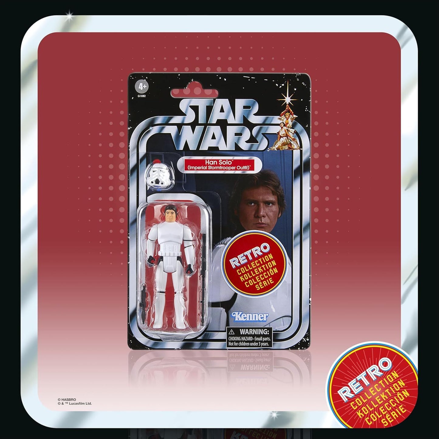 スター・ウォーズ ANH レトロコレクション Ver.3 アクションフィギュア マルチパック 6体セット