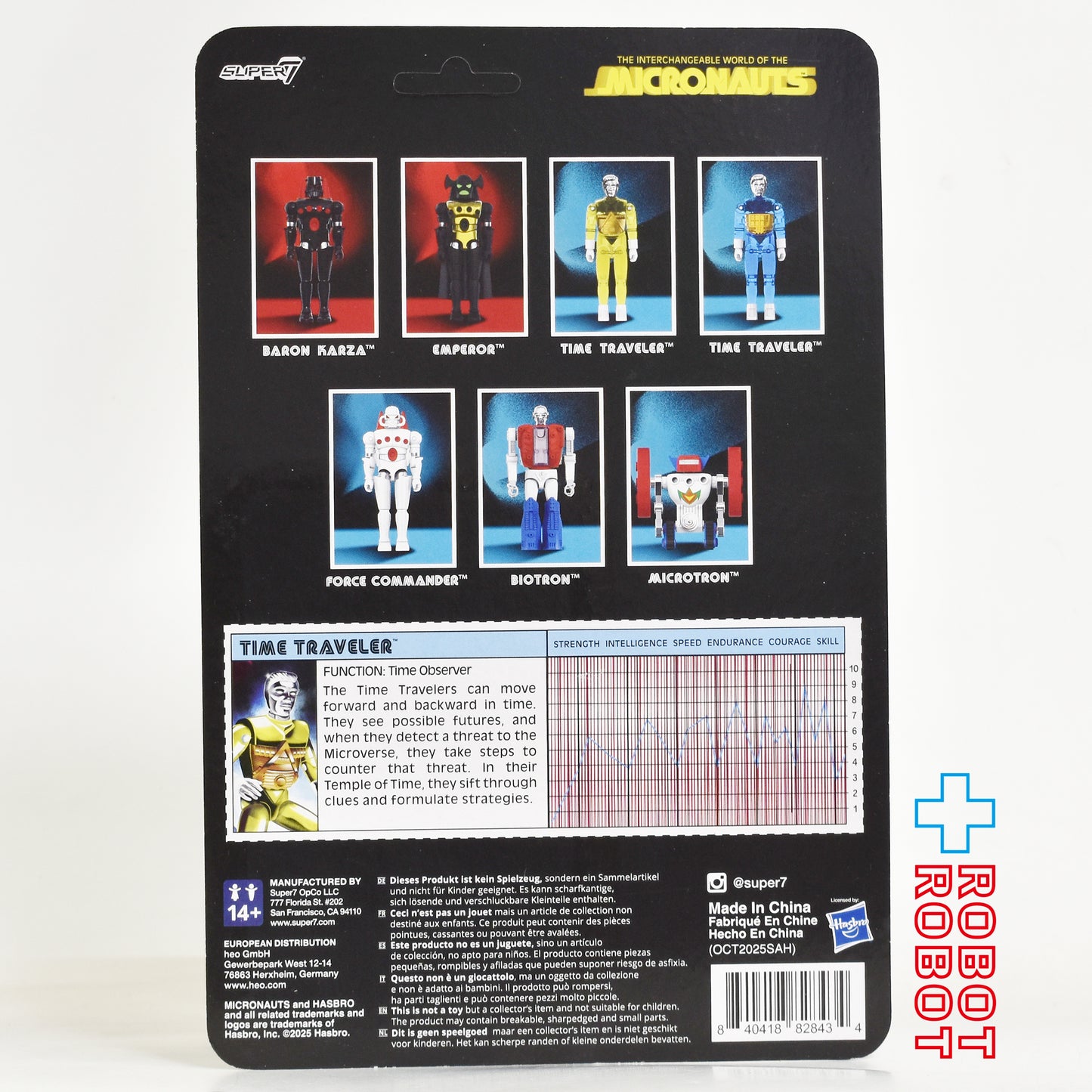 スーパー7 リ・アクション+ マイクロノーツ タイムトラベラー (半透明イエロー) 3.75インチ アクションフィギュア 未開封