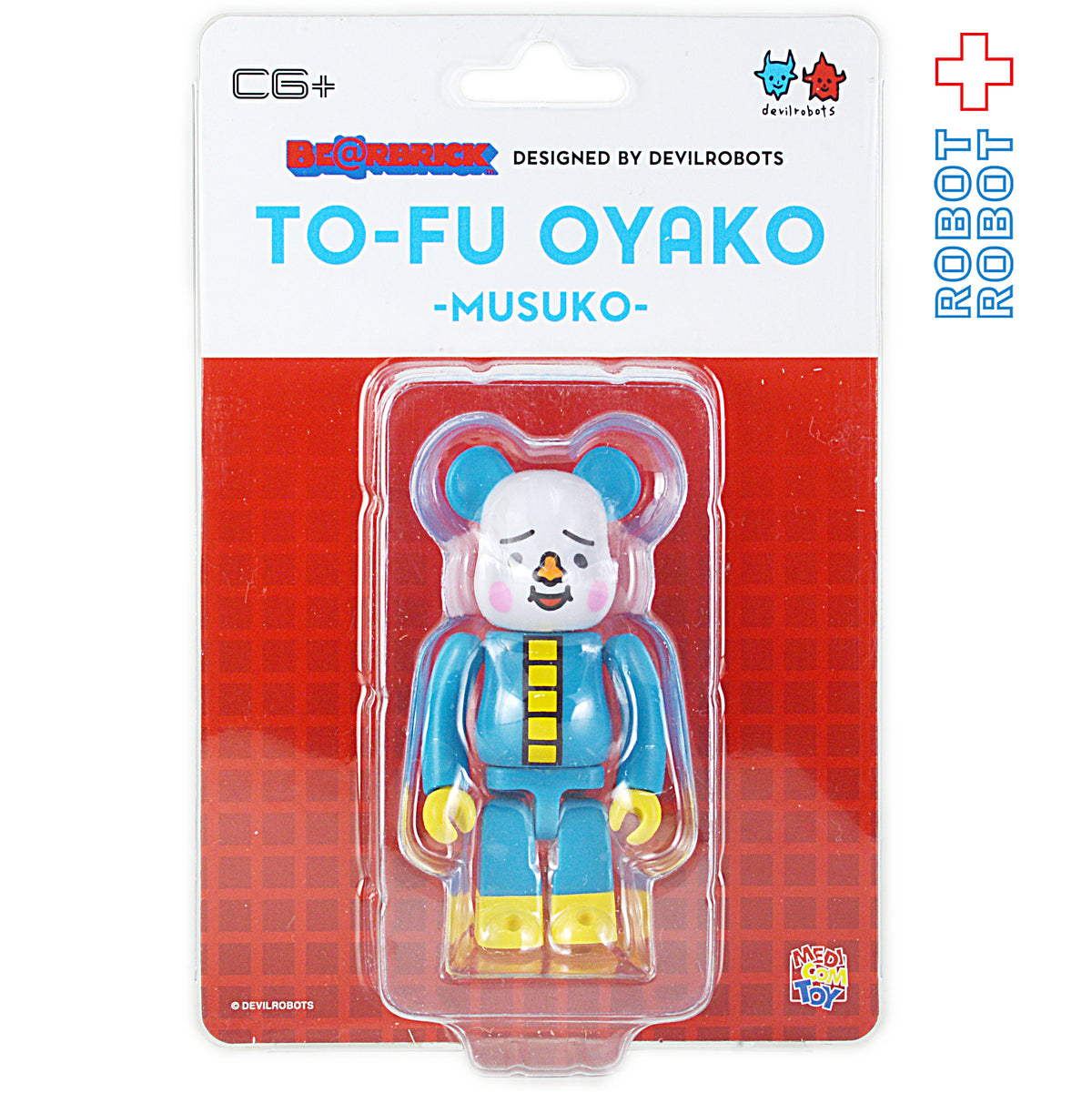 ベアブリック トーフ親子 TOFU OYAKO 100% MUSUKO 未開封新品