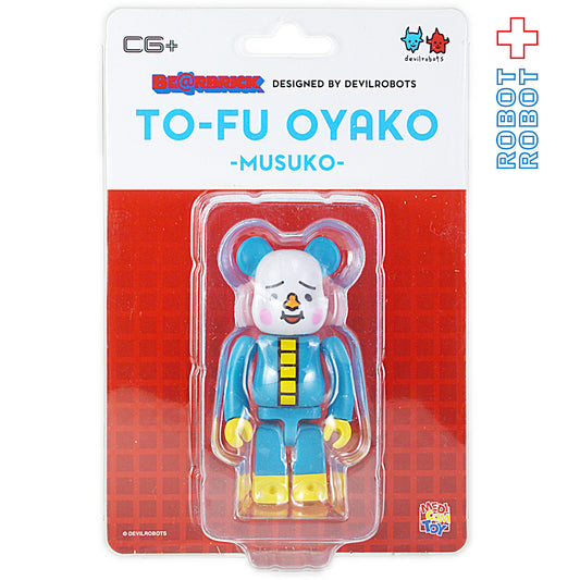 ベアブリック トーフ親子 TOFU OYAKO 100% MUSUKO 未開封新品