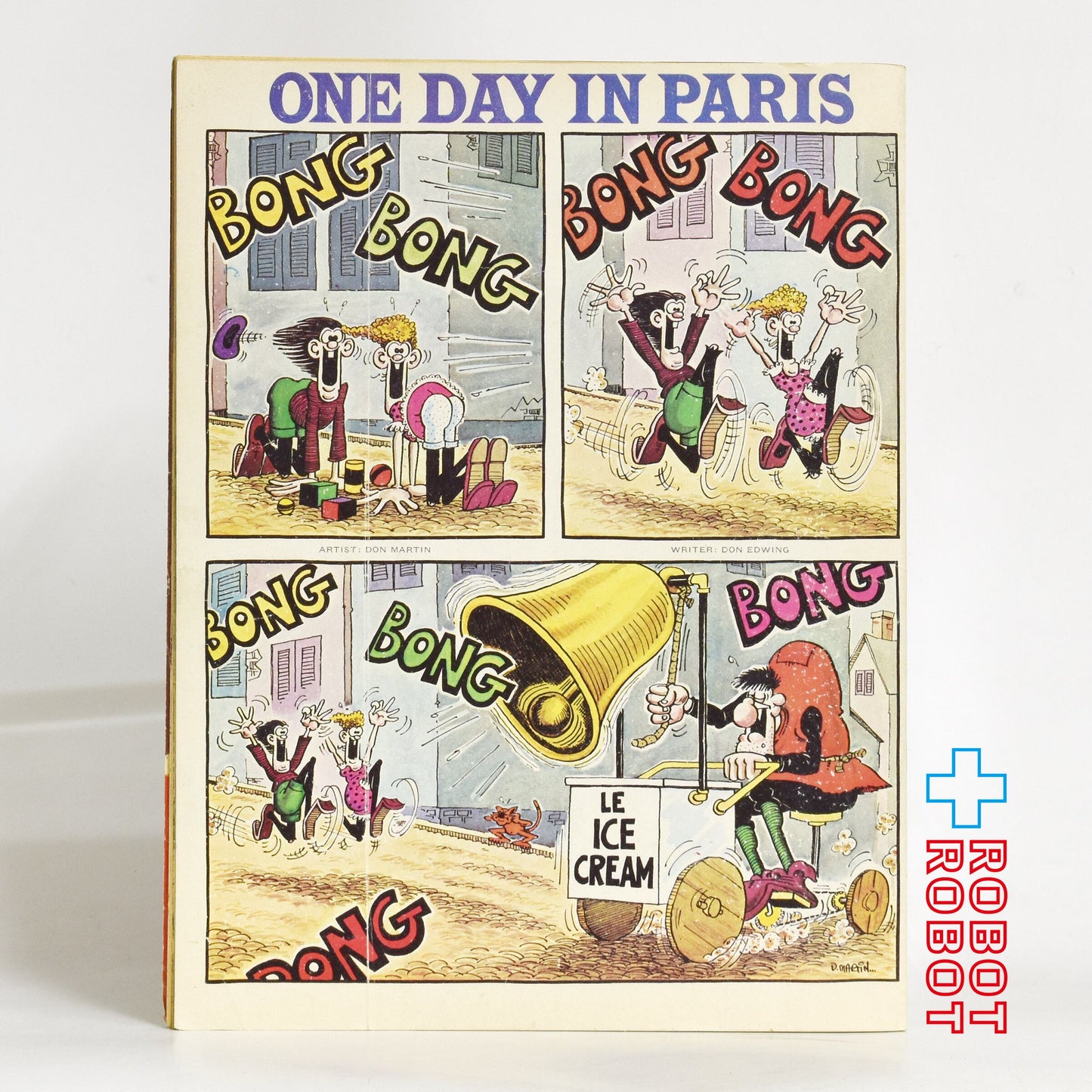 MAD MAGAZINE マッドマガジン no.203  マッド スター・ウォーズ ミュージカル  December 1978