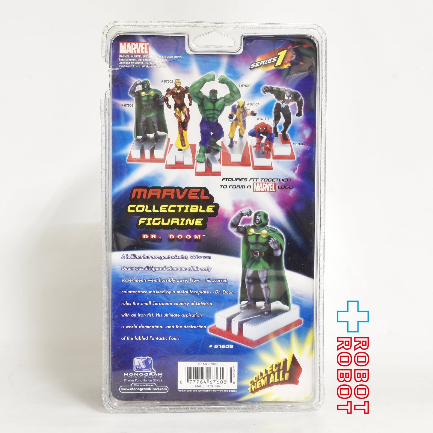 モノグラム マーベルユニバース ドクター・ドゥーム コレクティブル フィギュアリン 未開封