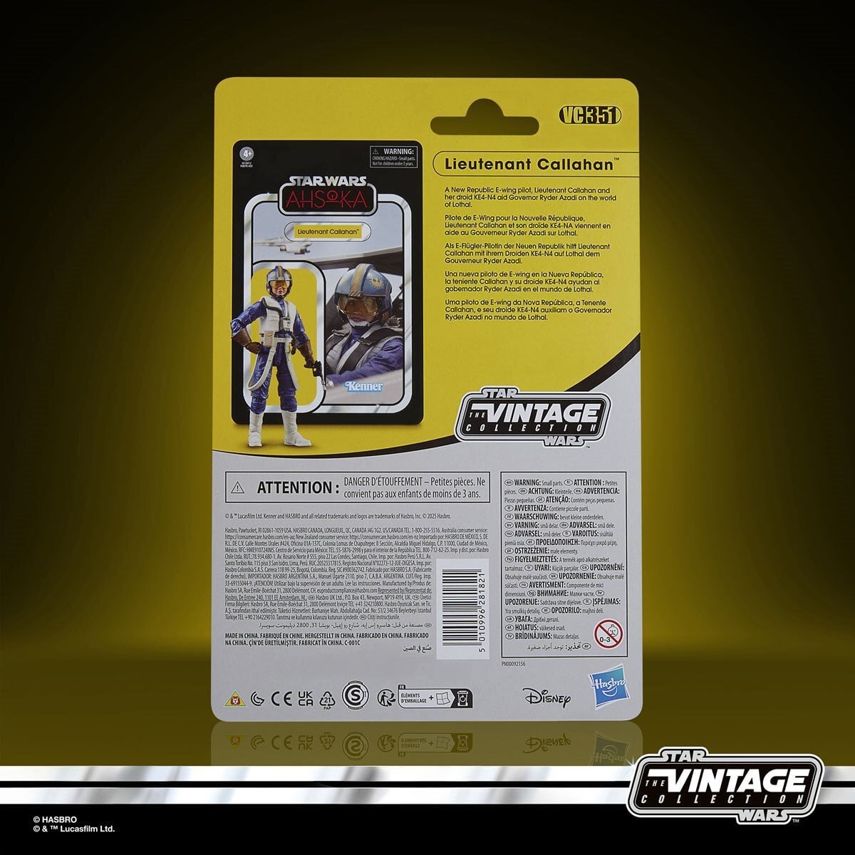 スター・ウォーズ VC351 キャラハン中尉 [アソーカ] 2025 ヴィンテージコレクション 3.75インチ アクションフィギュア US版 未開封