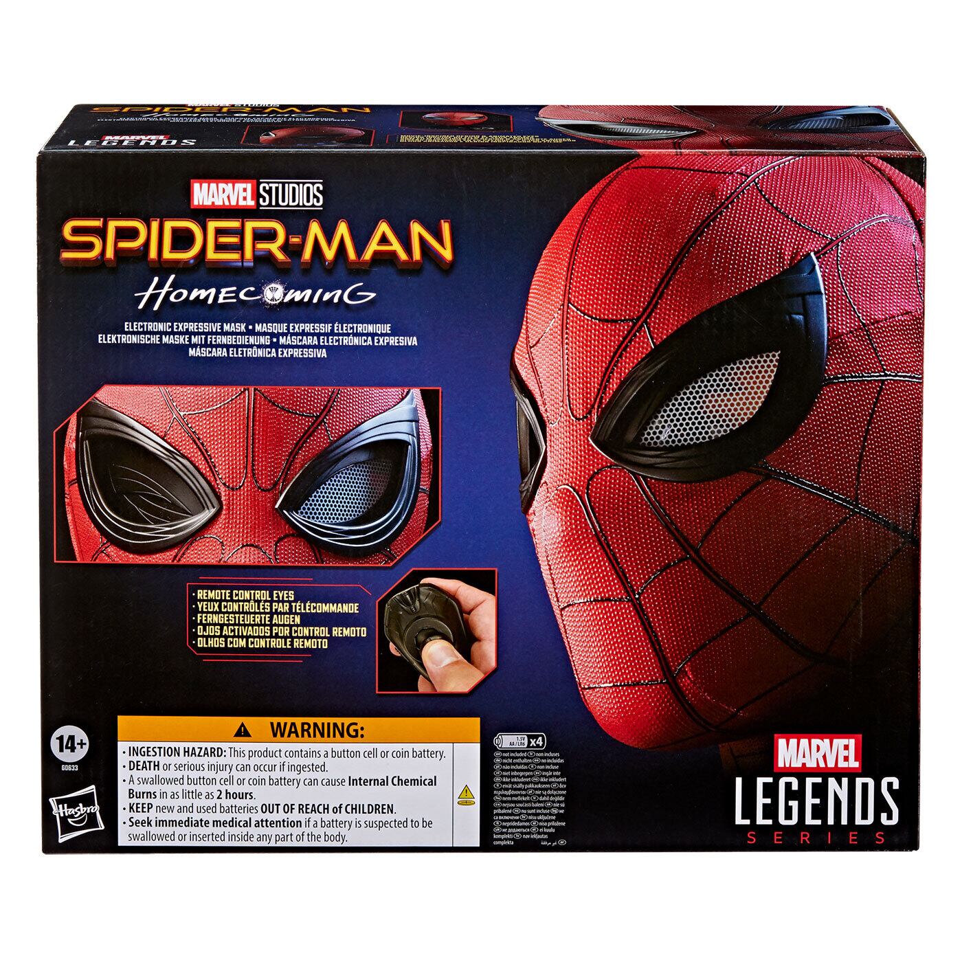 マーベルレジェンド スパイダーマン ホームカミング スパイダーマン