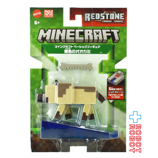 マテル マインクラフト Aアソート 栗色のオオカミ ベーシックフィギュア 未開封