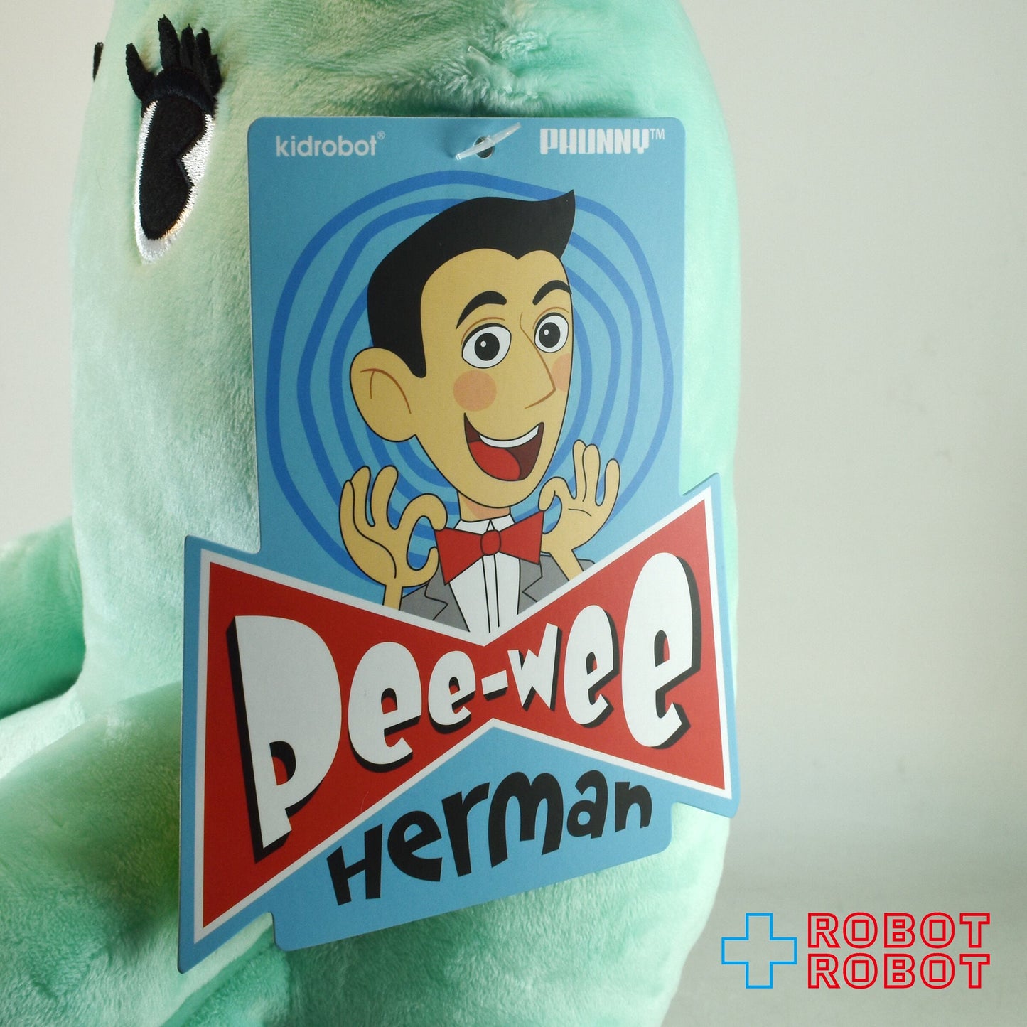 キッドロボット ピーウィーのプレイハウス ファニープラッシュ チェアリー ファニープラッシュ ぬいぐるみ人形 紙タグ付