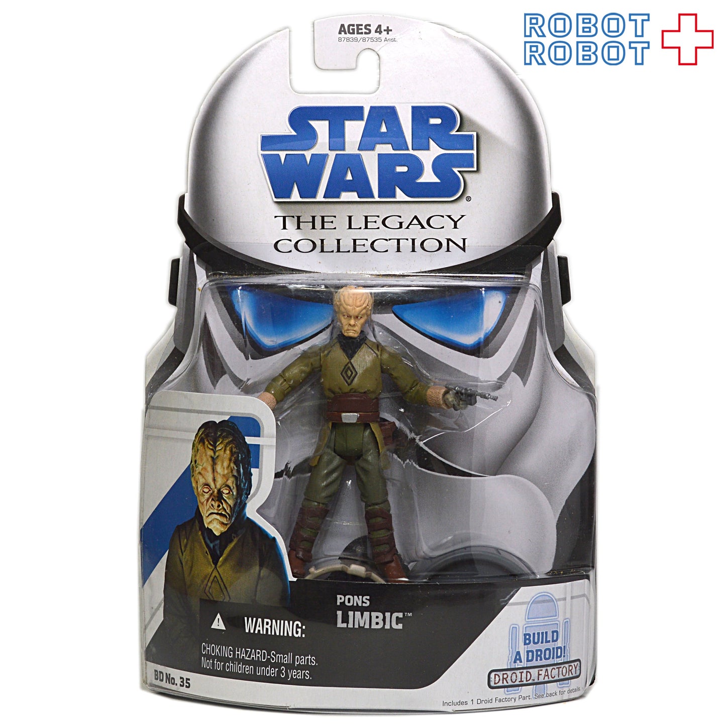 スター・ウォーズ LC2008 BD No.35 ポンズ・リムビック [ANH]レガシーコレクション 3.75インチ アクションフィギュア 未開封