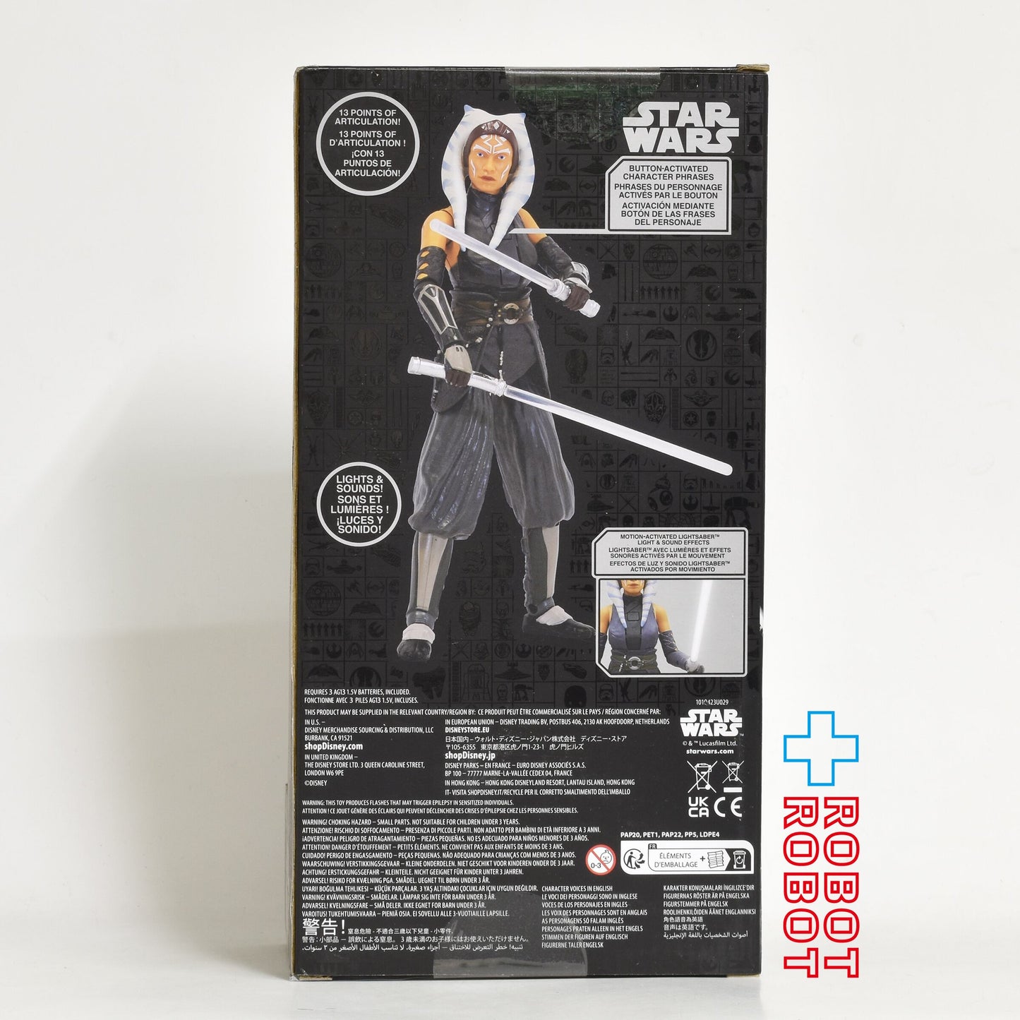 スター・ウォーズ パワー・フォース アソーカ・タノ トーキング アクションフィギュア 未開封