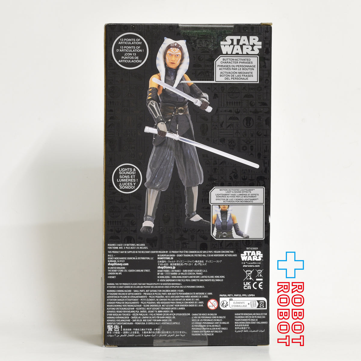 スター・ウォーズ パワー・フォース アソーカ・タノ トーキング アクションフィギュア 未開封