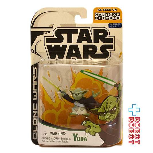 スター・ウォーズ CW2003 アニメイテッド ヨーダ クローン・ウォーズ 3.75インチ アクションフィギュア 未開封