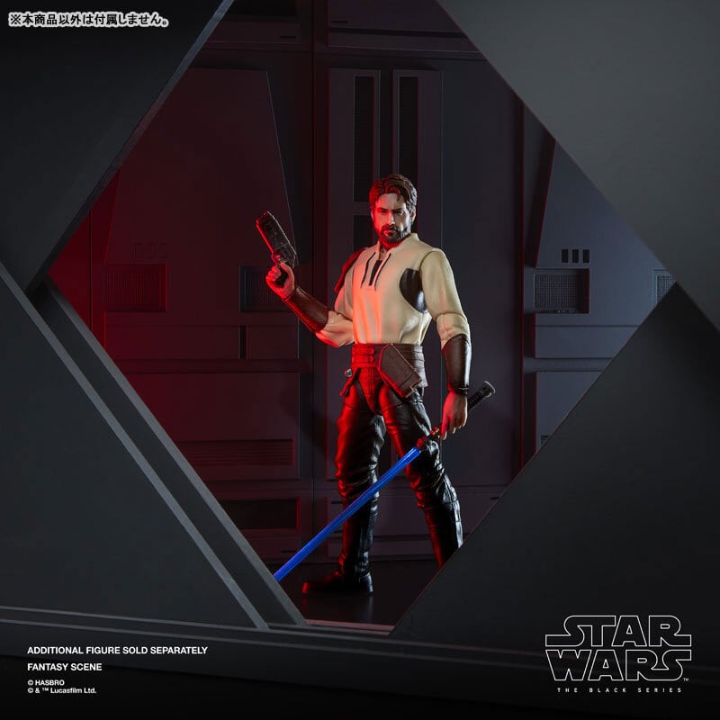 スター・ウォーズ ブラックシリーズ #GG29 ダークフォース カイル・カターン 6インチフィギュア 未開封