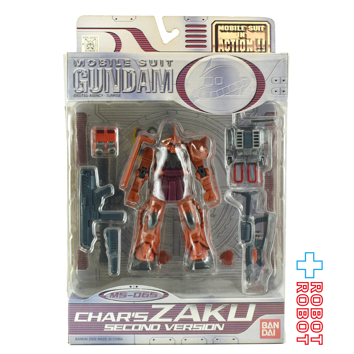 バンダイ 機動戦士ガンダム モビルスーツ イン アクション‼︎ シャア専用ザク（セカンドバージョン） 未開封