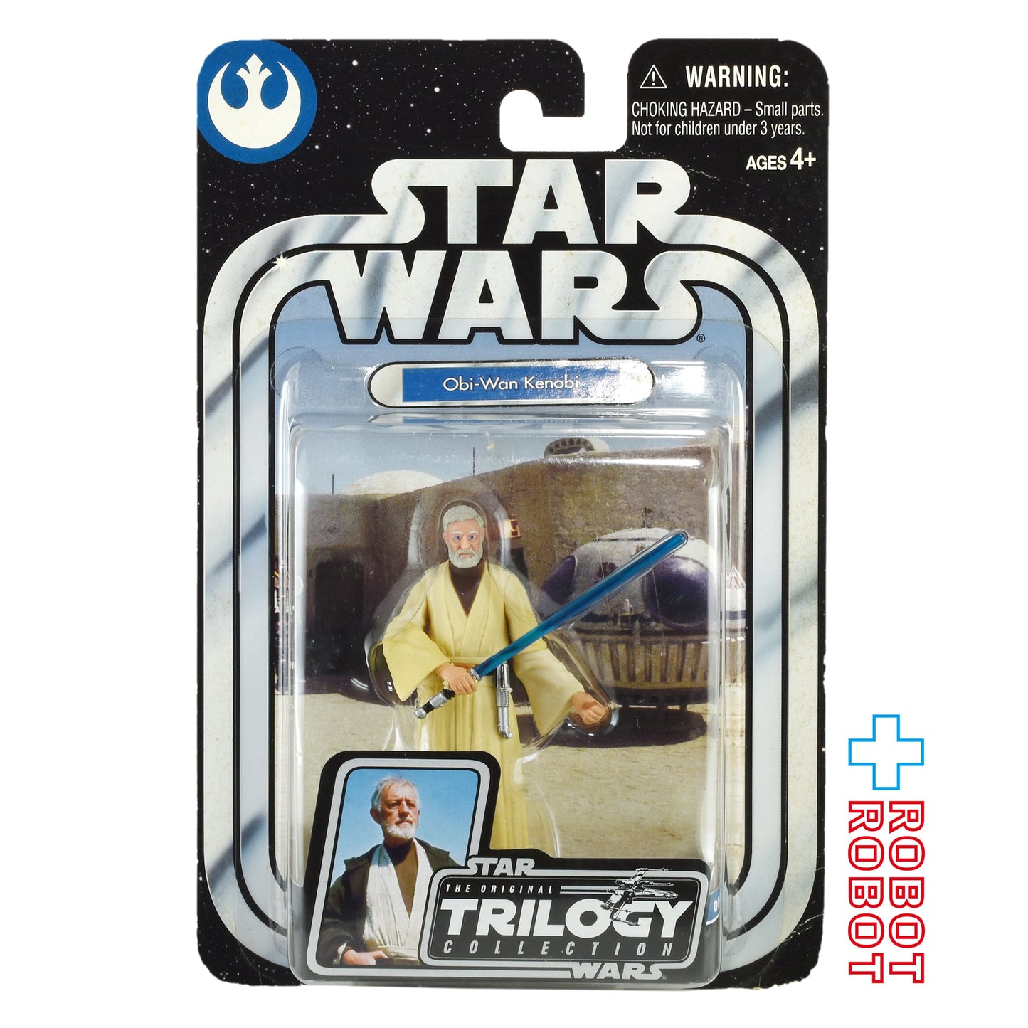 スター・ウォーズ OTC-15 オビ＝ワン・ケノービ [ANH] 3.75インチ アクションフィギュア 未開封