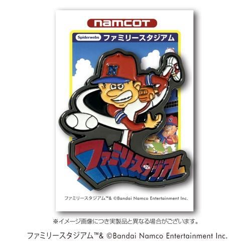 ファミリースタジアム / ファミリースタジアム ファミスタ ピンズ 未開封