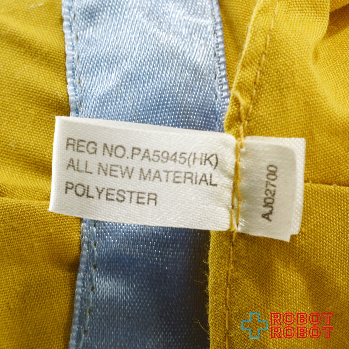 TELCO社製 ディズニー 歌うピノキオ マリオネット あやつり人形 ドール ※スタンド欠品