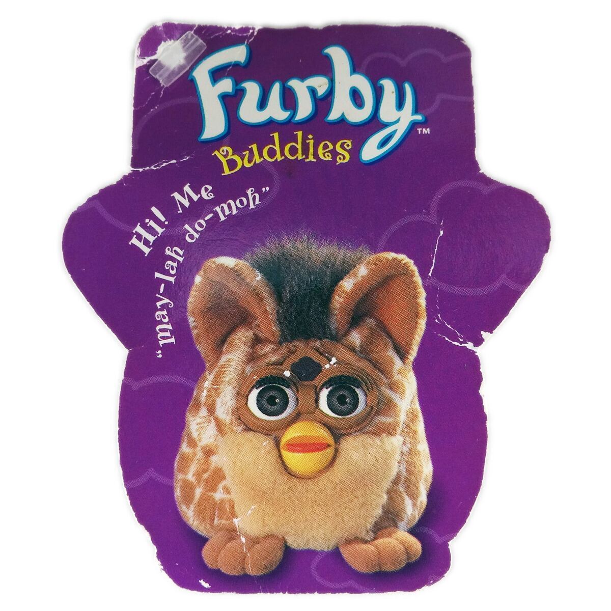 ファービー バディーズ  ハグプリーズ 紙タグ付 Furby Buddies HUNGRY PLEASE