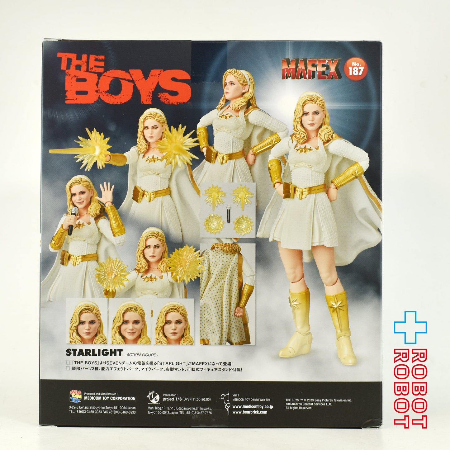 メディコム・トイ MAFEX マフェックス No.187 ザ・ボーイズ スターライト アクションフィギュア 未開封