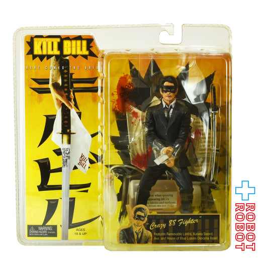 NECA キル・ビル シリーズ1 クレイジー 88 ファイター / 髭あり 7インチ アクションフィギュア 未開封