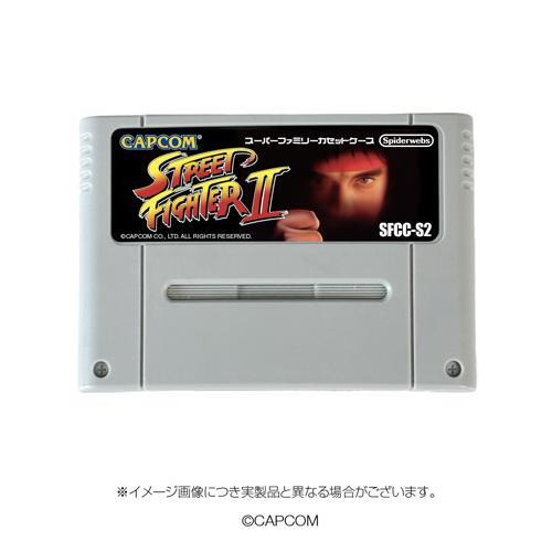 スパイダーウェブ ストリートファイター II （ リュウ vs ケン ） ファミリーカセットケース 未開封