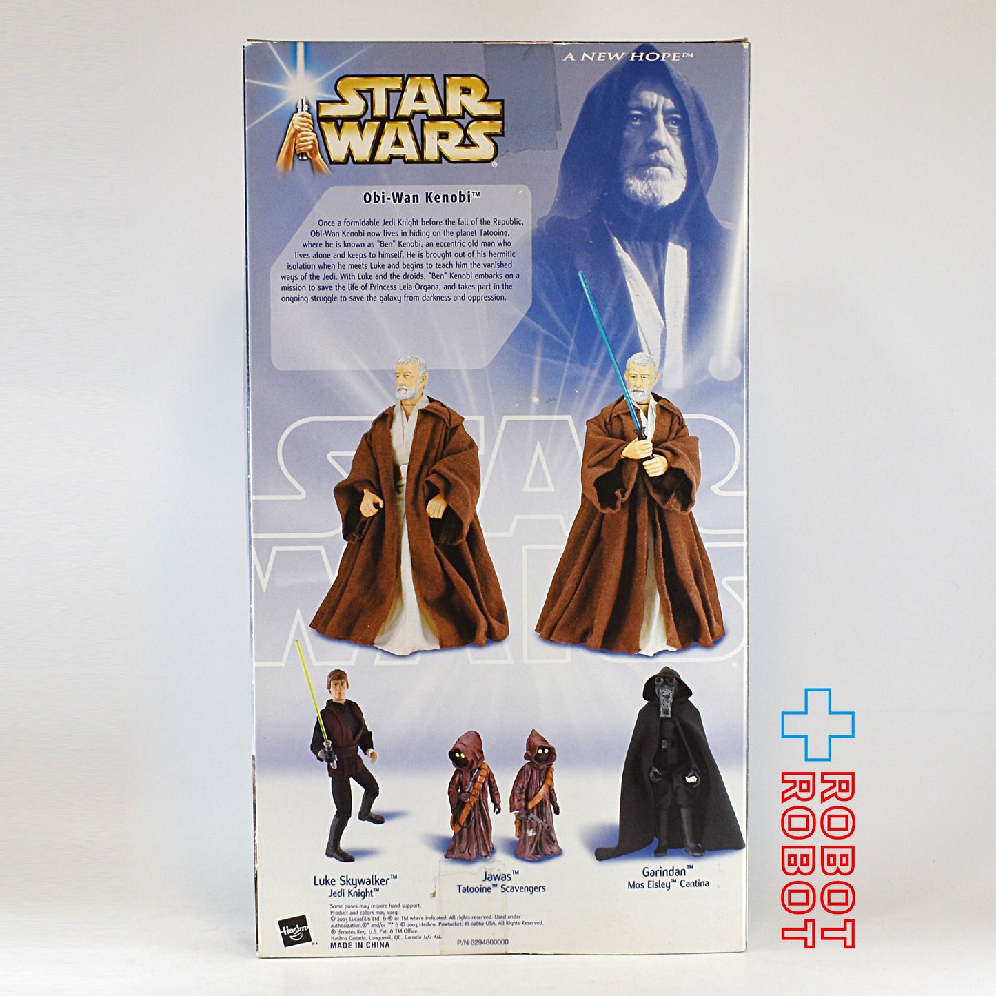 ハズブロ SAGA2003 オビ=ワン・ケノービ [ANH ] 12 インチ フィギュア