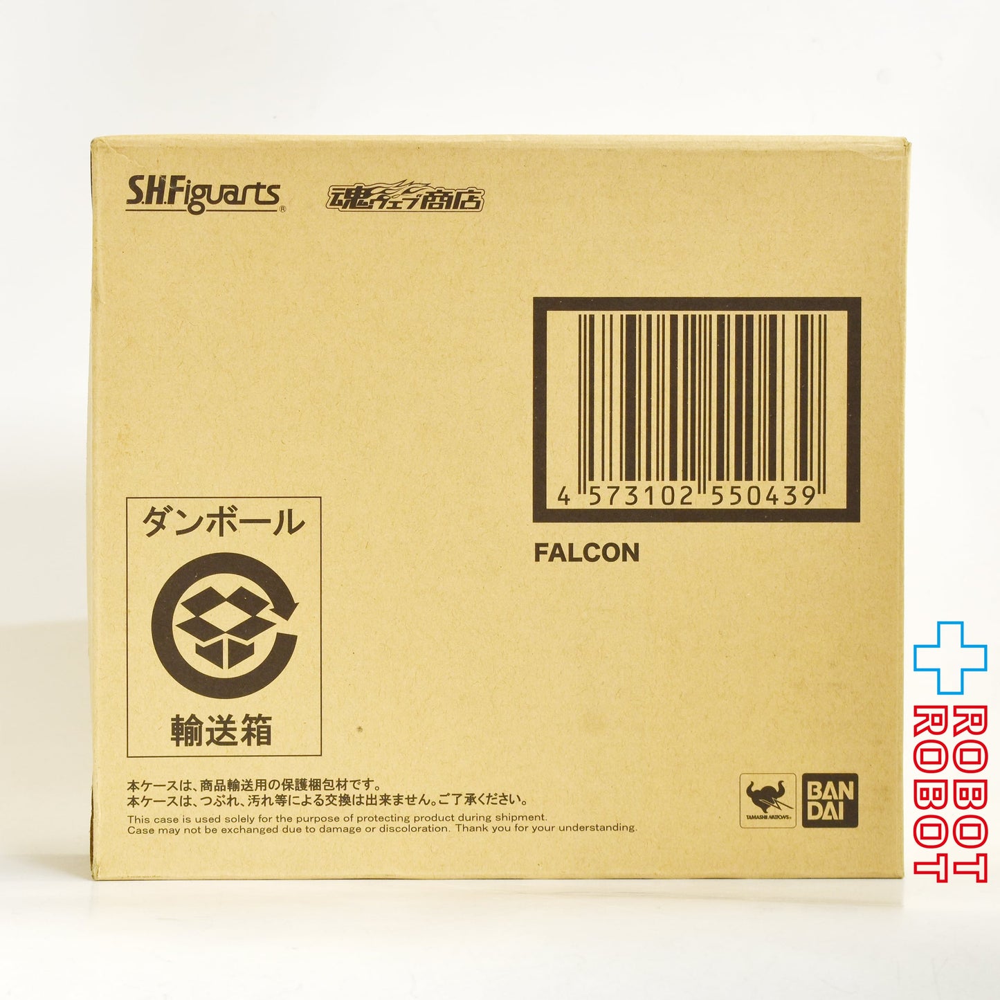 S.H.Figuarts 映画 アベンジャーズ インフィニティー・ウォー ウォーマシン (マーク4) アクションフィギュア 未開封