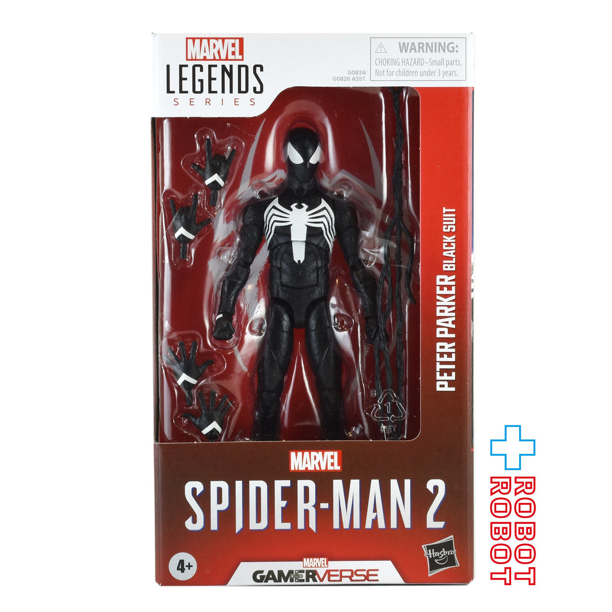 マーベルレジェンド ゲームシリーズ スパイダーマン2 ピーター 
