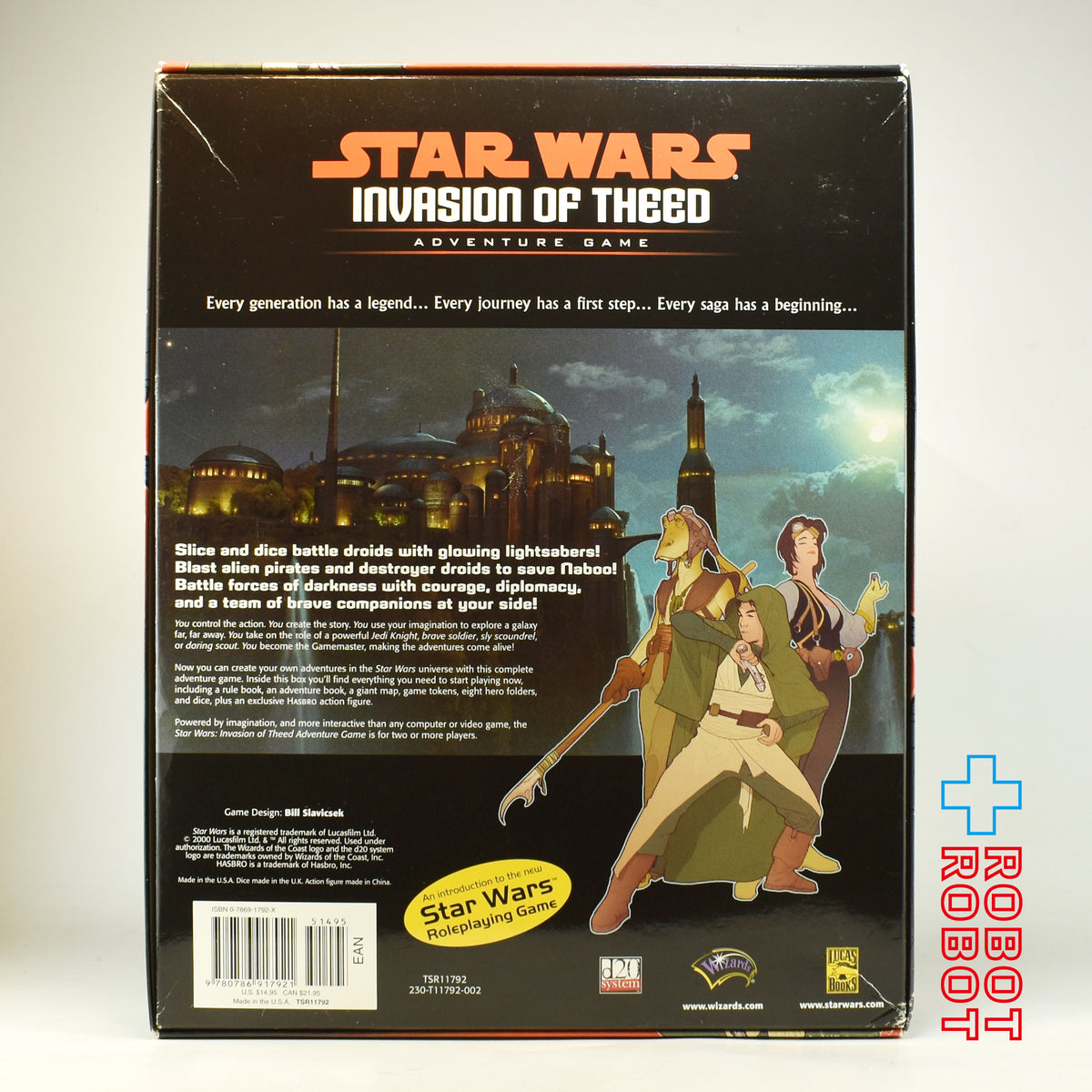 スター・ウォーズ シードの侵攻 アドベンチャーゲーム w/ チューバッカ アクションフィギュア 箱入