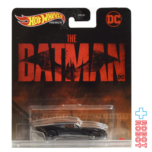 ホットウィール プレミアム 2022 ザ・バットマン バットモービル 1/50 ダイキャスト ミニカー 未開封