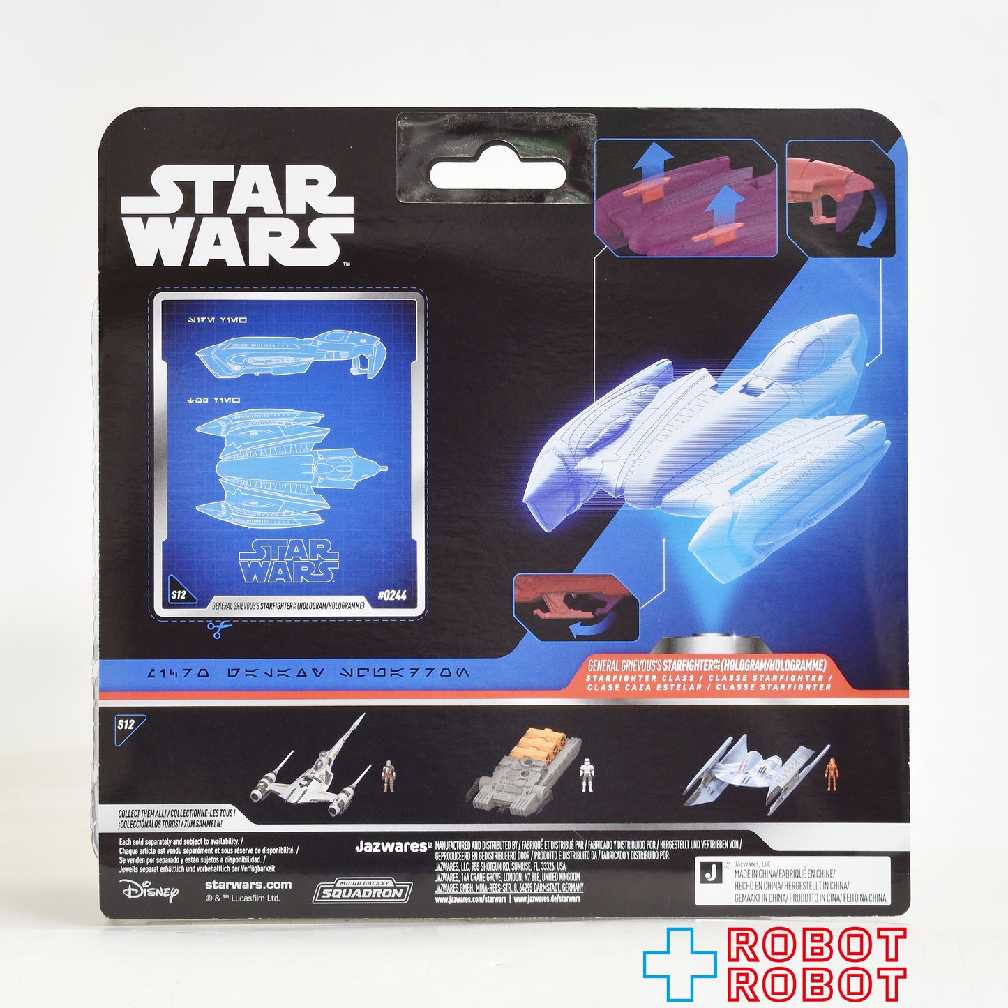 スター・ウォーズ マイクロ・ギャラクシー スターファイター・クラス シリーズ12 グリーヴァス将軍のスターファイター (ホログラム) 国内版 未開封