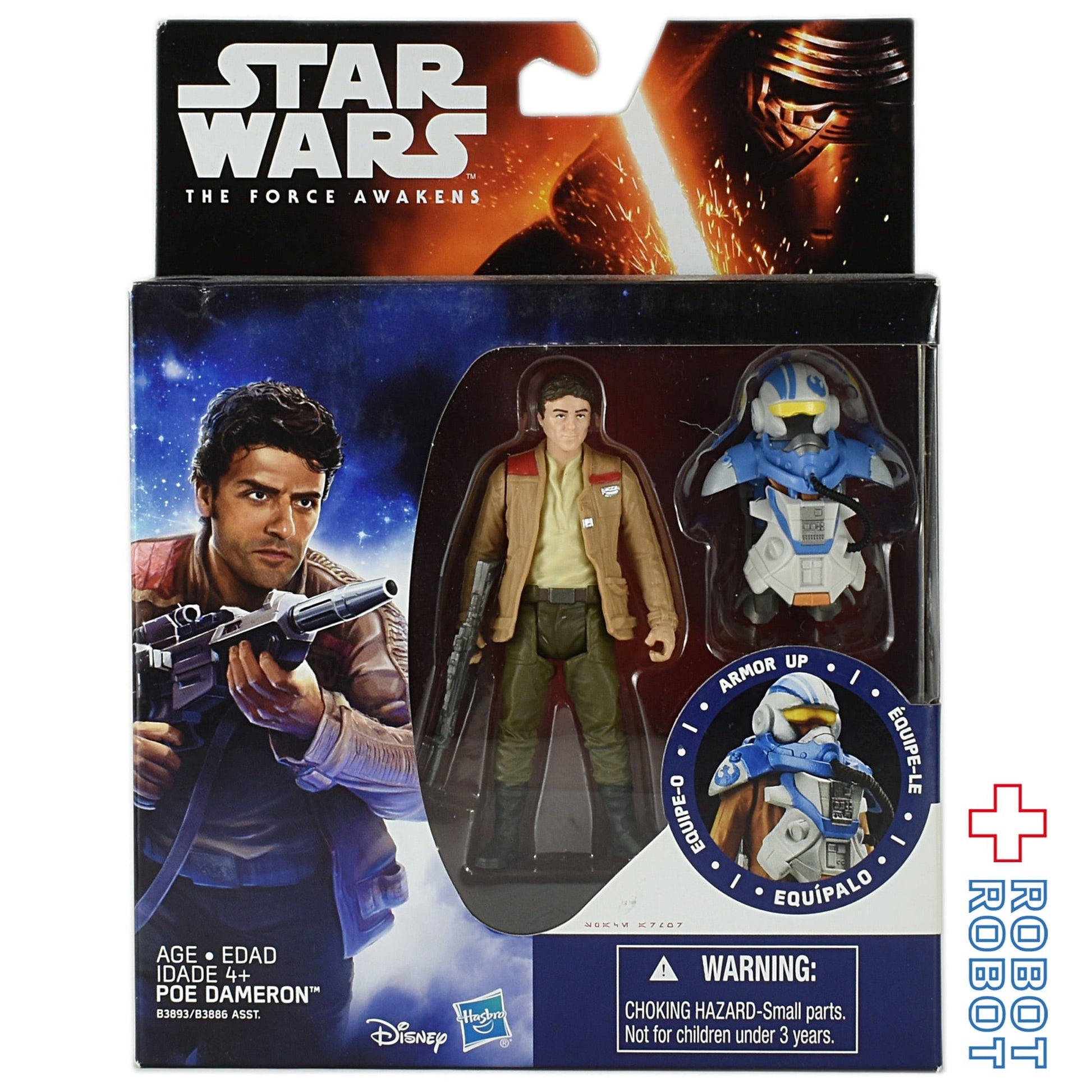 スター・ウォーズ フォースの覚醒 ポー・ダメロン DX 3.75インチ アクションフィギュア 未開封 - ROBOTROBOT