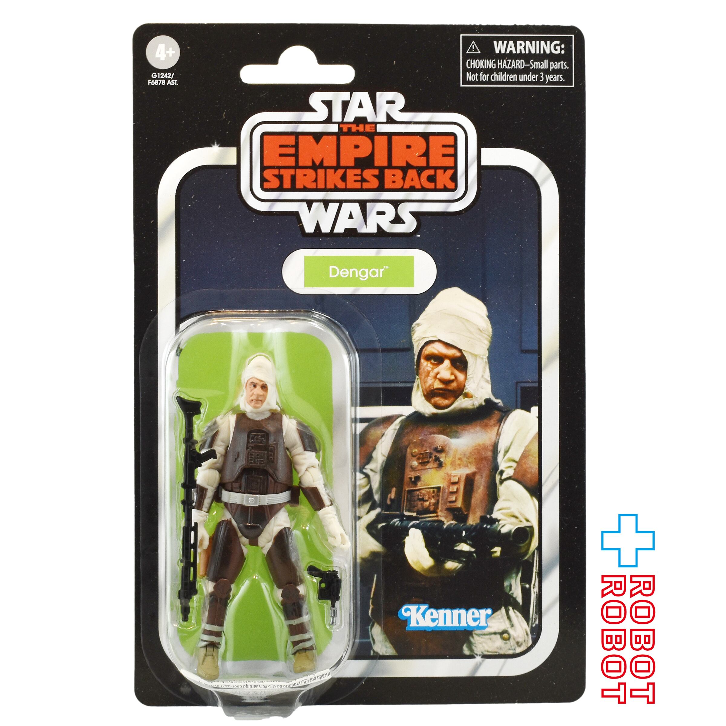 STAR WARS VINTAGE COLLECTION – tagged 