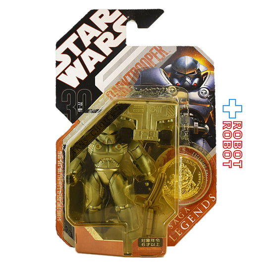 スター・ウォーズ 30th SAGA Legends ダークトルーパー 3.75インチ アクションフィギュア 未開封 ※難有り US版