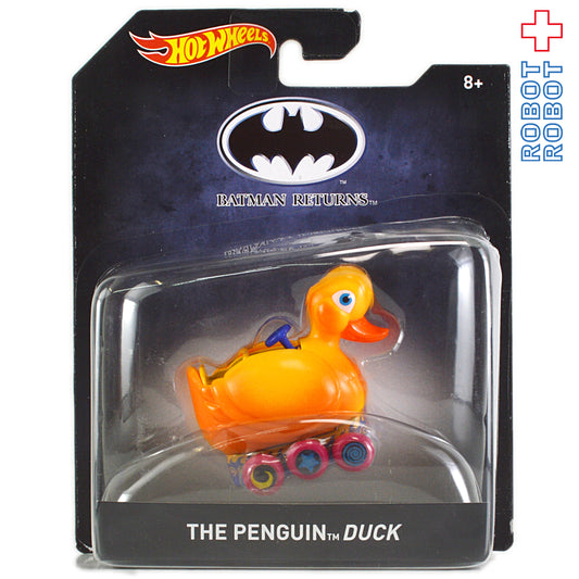 バットマン 2016 ホットウィール 1/50 リターンズ ペンギン・ダック ダイキャスト ミニカー 未開封
