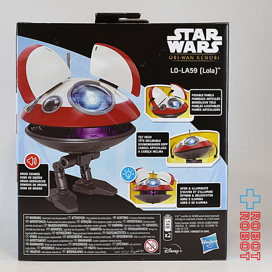 ハズブロ スター・ウォーズ エレクトロニック・フィギュア LO-LA59 ローラ 未開封
