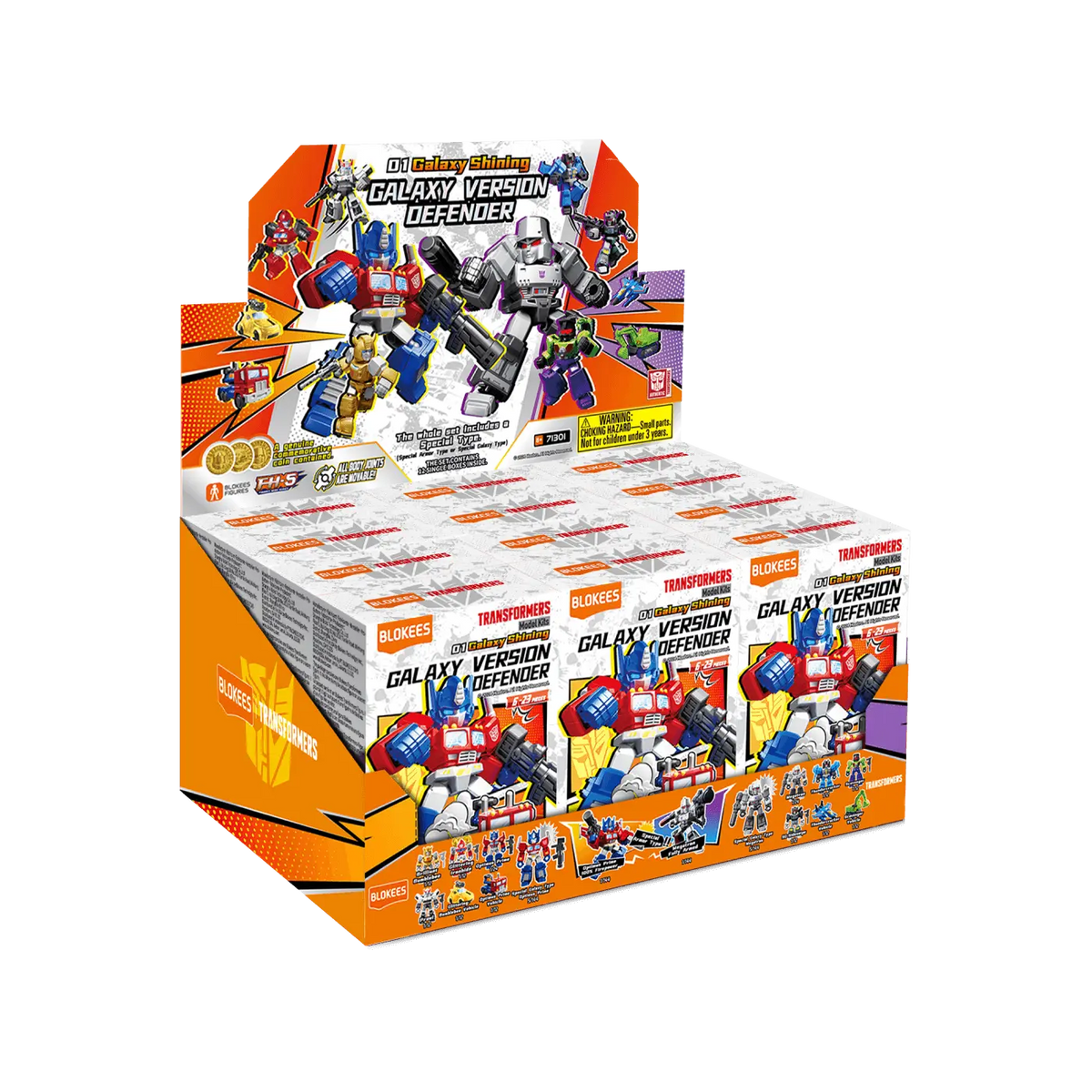 ブロッキーズ トランスフォーマー ギャラクシーディフェンダー バージョン 01 未開封