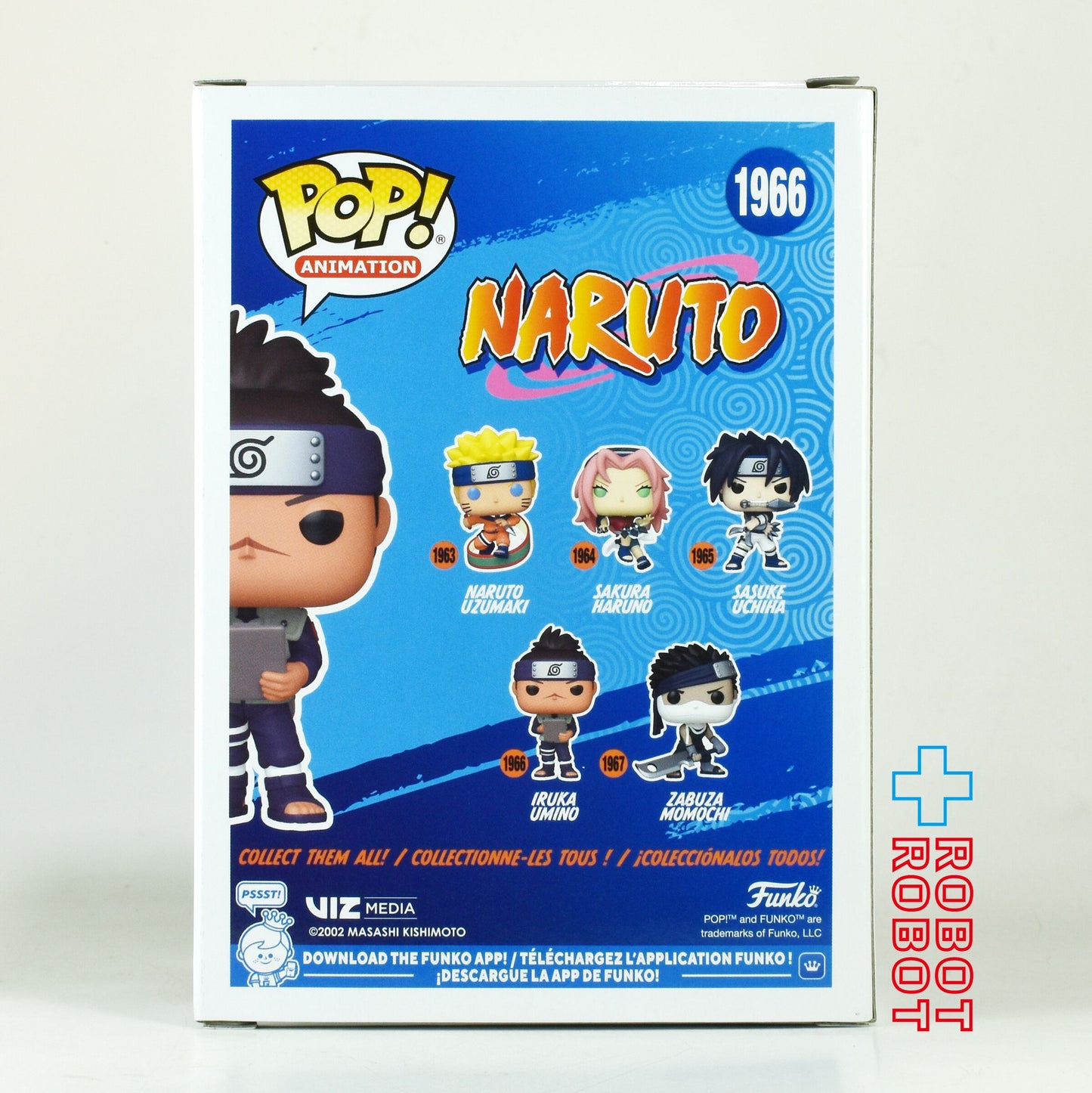 ファンコ POP! アニメーション 1966 ナルト うみのイルカ 未開封