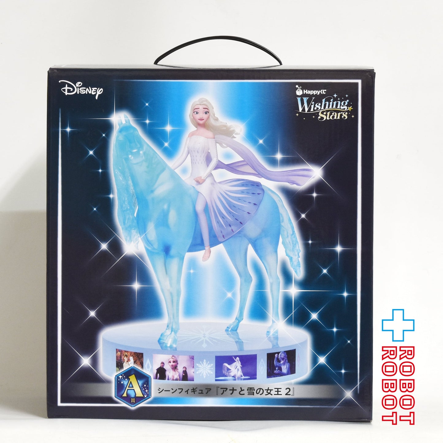 ディズニー Happyくじ A賞 アナと雪の女王2 シーン・フィギュア 開封