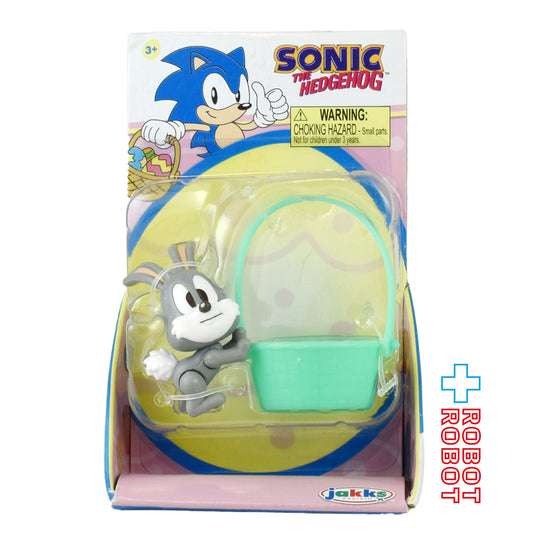 ソニック・ザ・ヘッジホッグ イースター ポッキー 2.5インチ アクションフィギュア 未開封