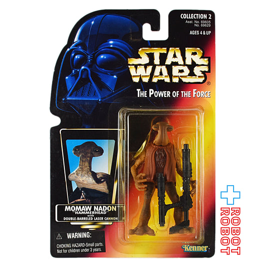 スター・ウォーズ POTF2 レッドカード モモー・ネイドン(ハンマーヘッド) 3.75インチ アクションフィギュア US版 未開封