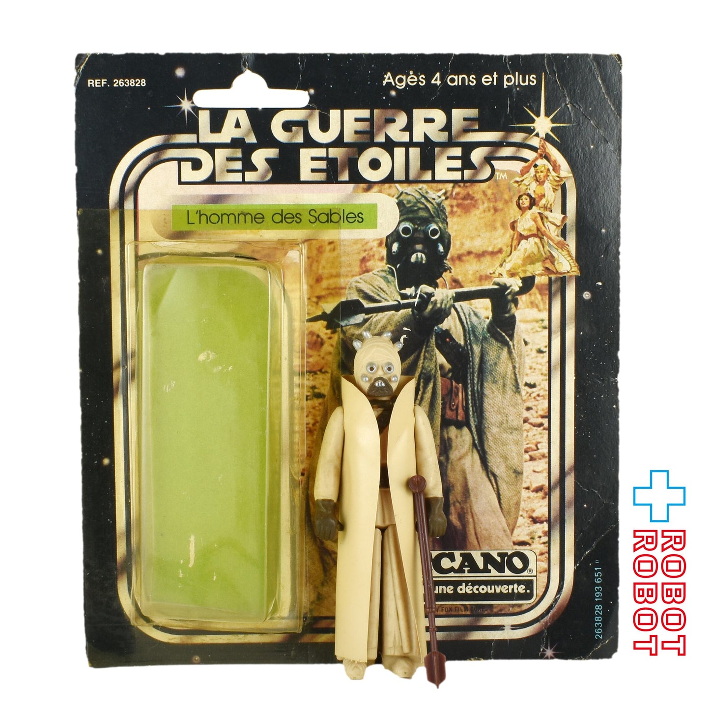 メカノ (オールドケナー) スター・ウォーズ サンドピープル アクションフィギュア 開封品