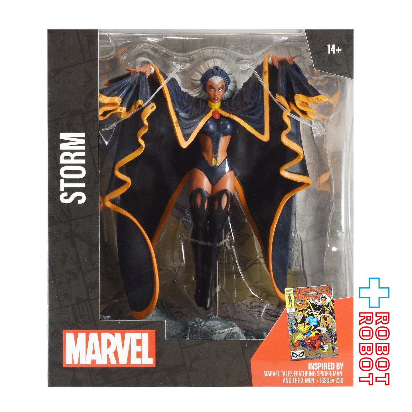 マクファーレン・トイズ マーベル シーン・フィギュア #015 ストーム 1/10 スタチューフィギュア 未開封