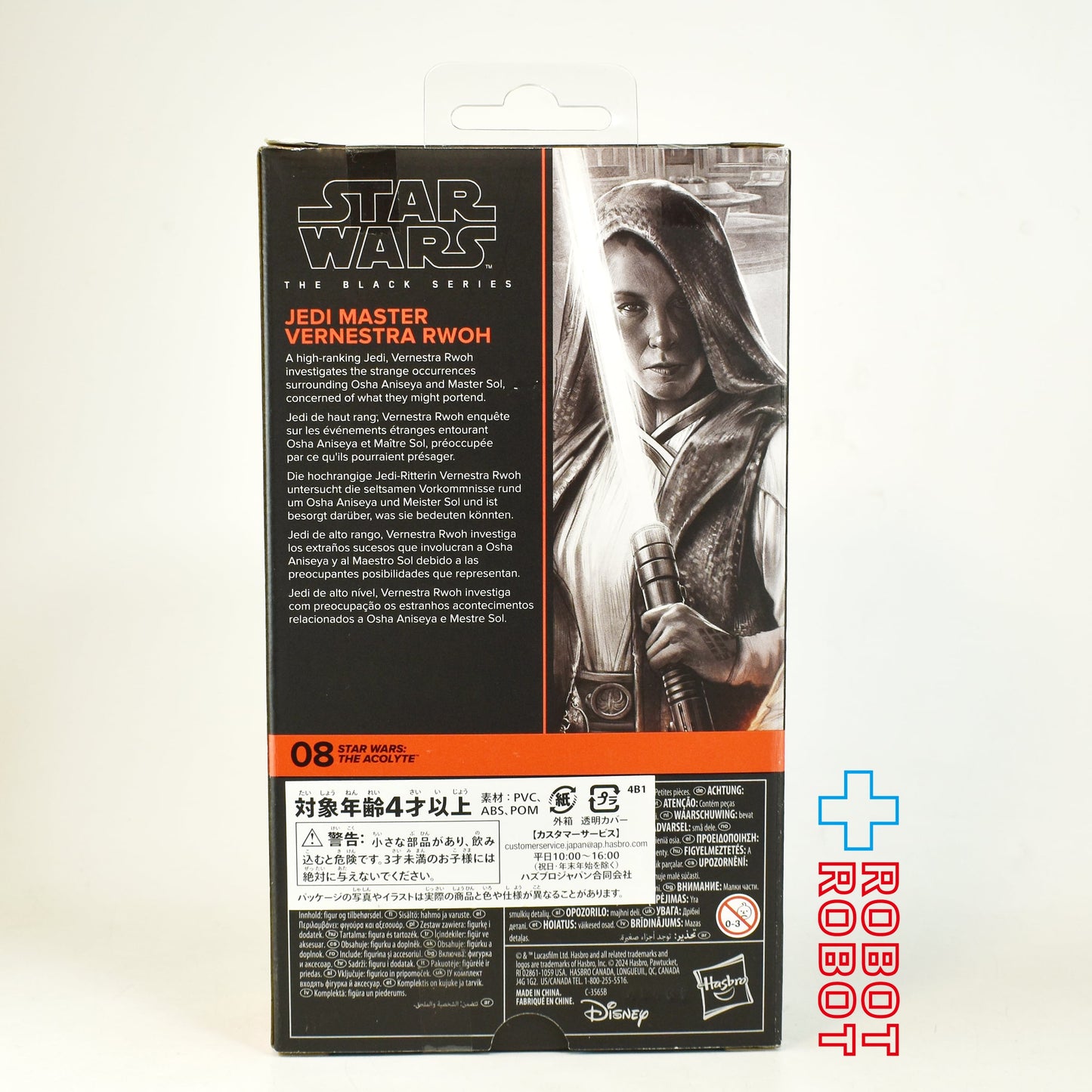 スター・ウォーズ ブラックシリーズ #TA08 ジェダイマスター ヴァーネストラ・ロウ [アコライト] 6インチ アクションフィギュア 国内版 未開封