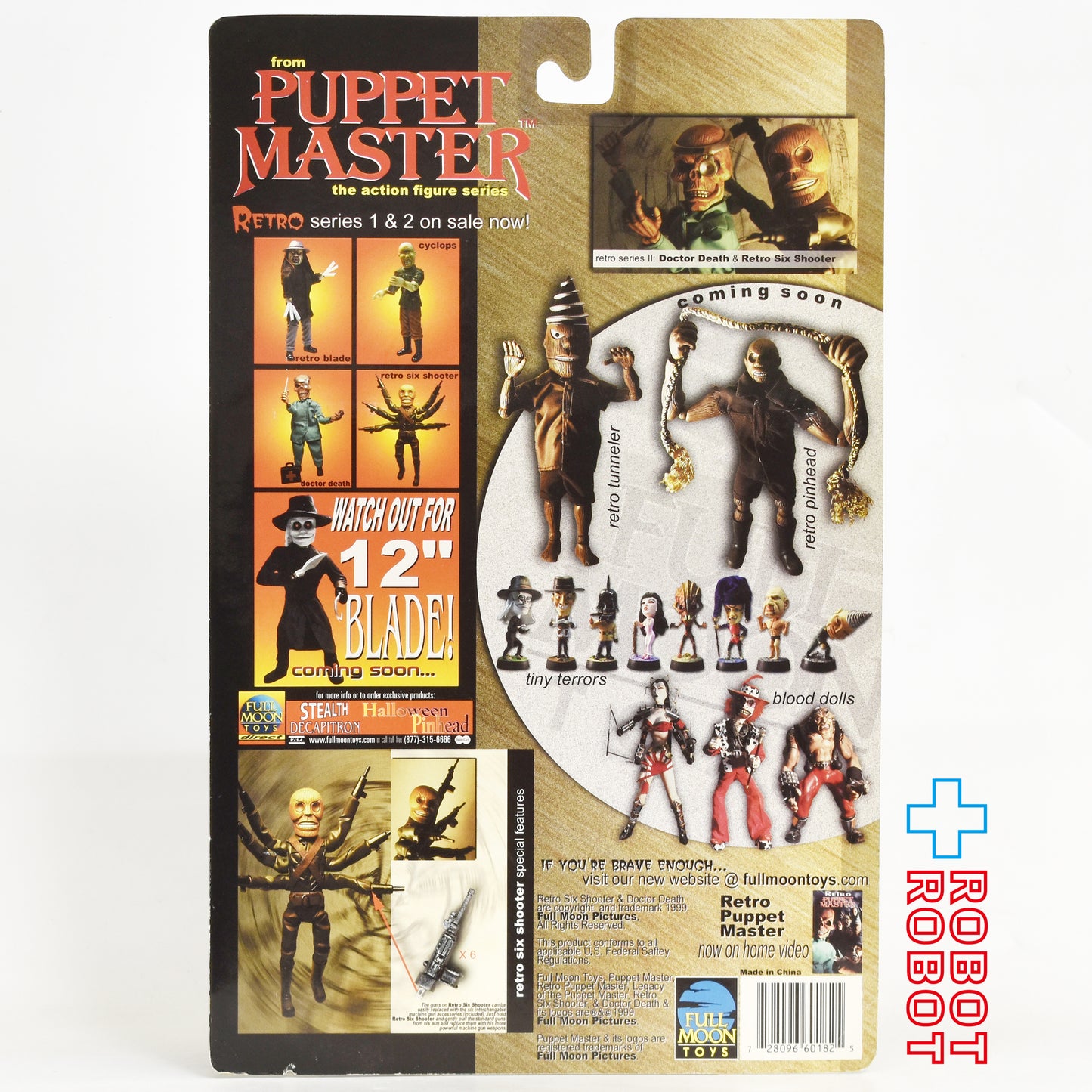 レトロパペットマスター No.6018 レトロシックスシューター アクションフィギュア 1999 未開封