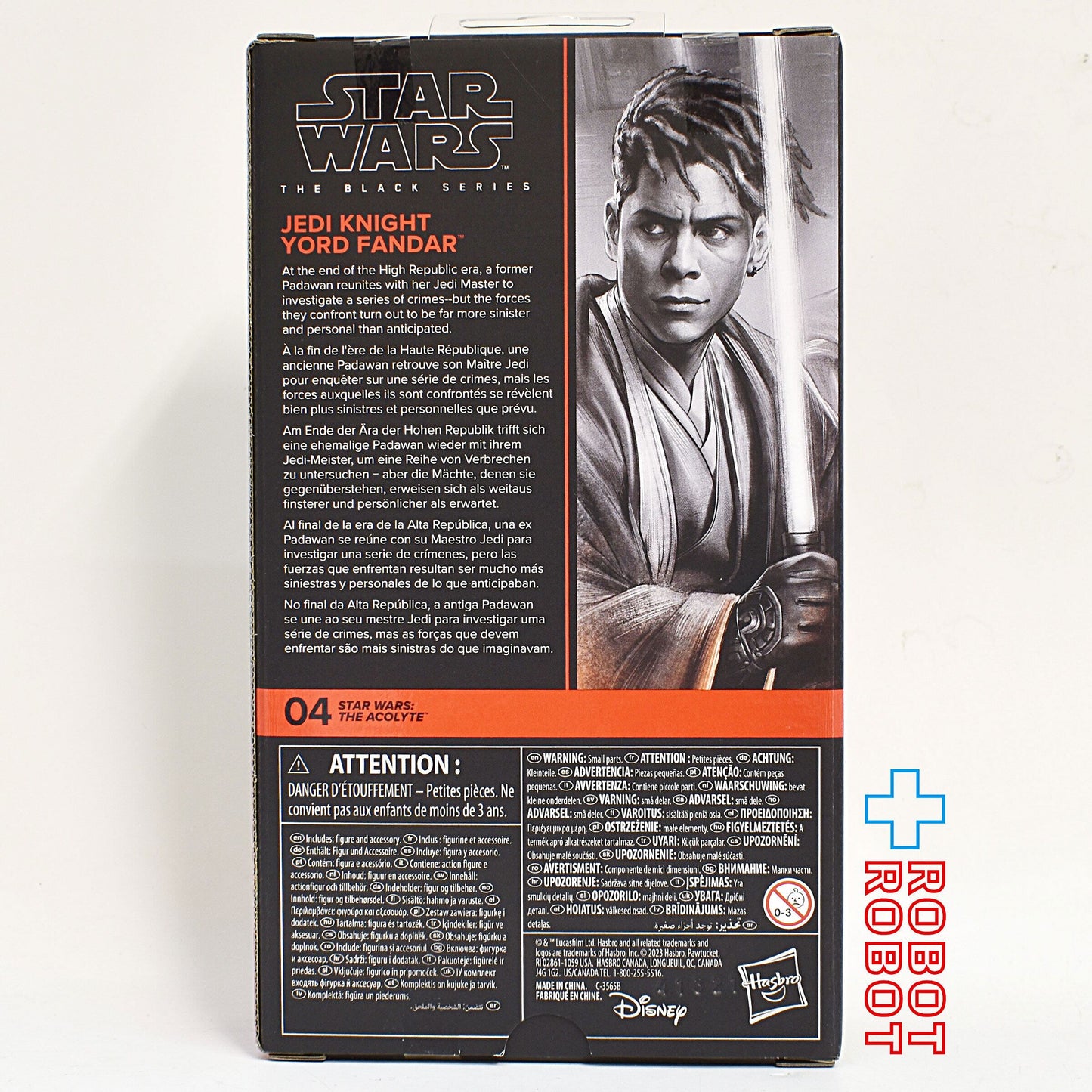 スター・ウォーズ ブラックシリーズ #TA04 ジェダイマスター ヨード・ファンダー [アコライト] 6インチ アクションフィギュア 未開封