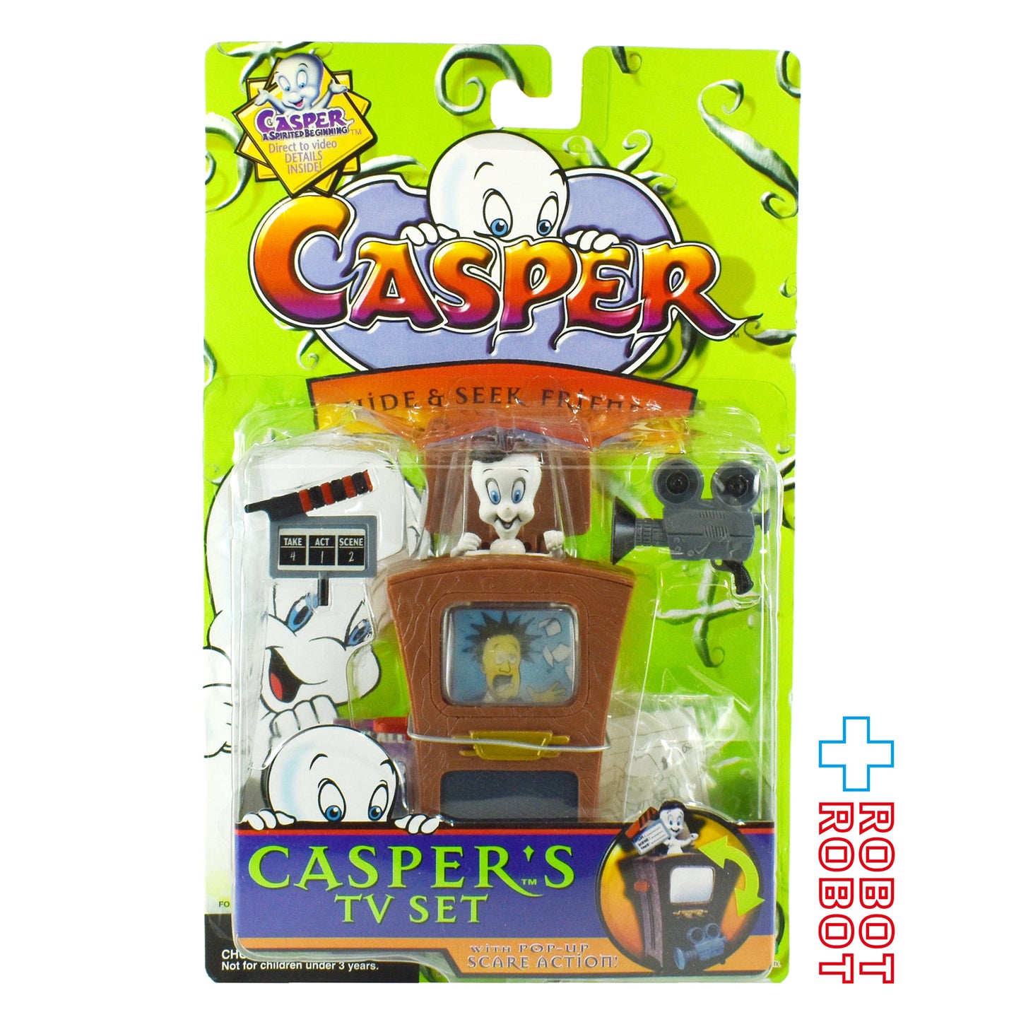 トレンドマスター  キャスパー ハイド&シークフレンド キャスパーのテレビセット プレイセット 未開封 1997 - ROBOTROBOT