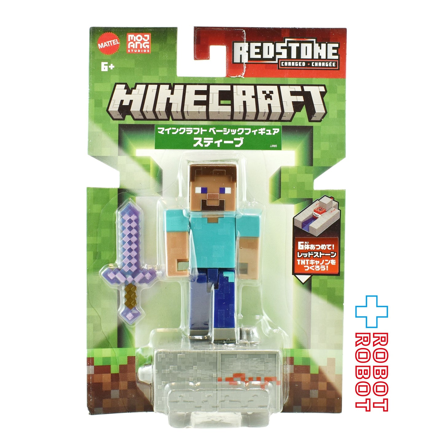 マテル マインクラフト Bアソート スティーブ ベーシックフィギュア 未開封
